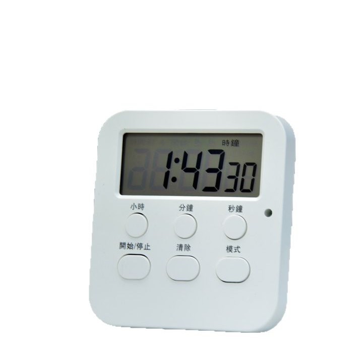 Student Silent Electronic Timer Time Manager Learning Kitchen Timing Reminder Countdown Timer Small Alarm Clock