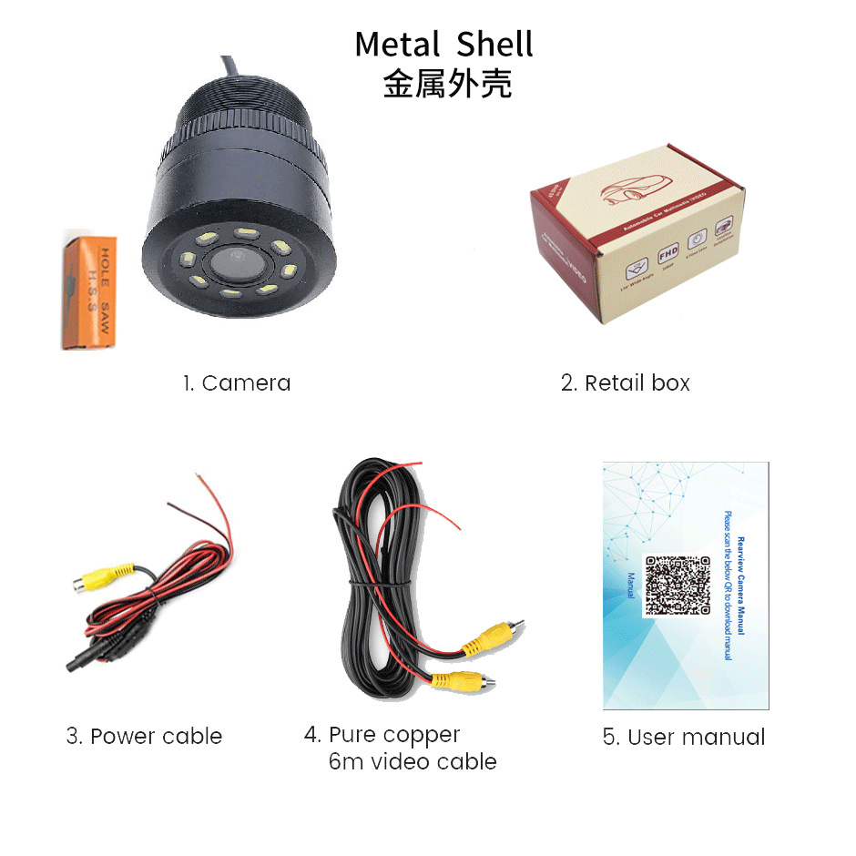 带动态轨迹线， AHD720P/CVBS可选，   黑色鱼眼大角度镜头 · BC281 28mm 带LED灯