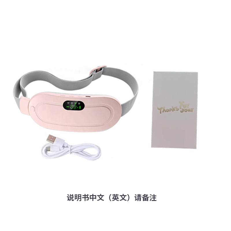 701粉色裸机（1800mAH）