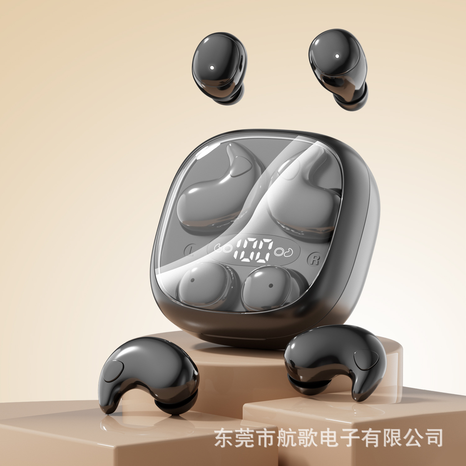 New sleep earphones long-wear no pain Bluetooth earphones M126 thin light mini compact noise-canceling digital display