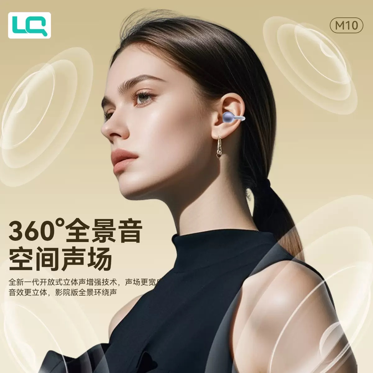 Longqi M10 Clip-on Sports Bluetooth Earphones Wireless Long Battery Life Comfortable High Sound Quality New