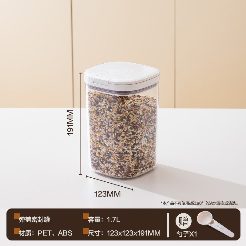 Press and Pop Seal Lid Airtight Container, Flour Bucket, Flour Storage Container, Dry Food Airtight Container, Rice Bucket, Grain Storage Jar