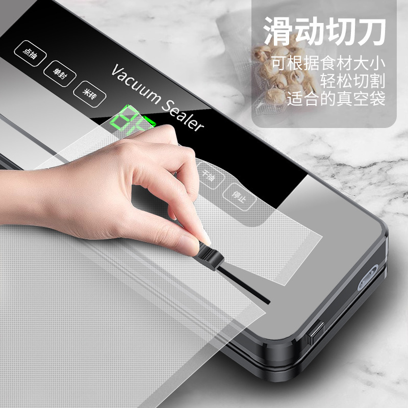 Stainless Steel Automatic Household Vacuum Sealer Food Packaging Machine Small Freshness Preservation Sealer Vacuum Compressor