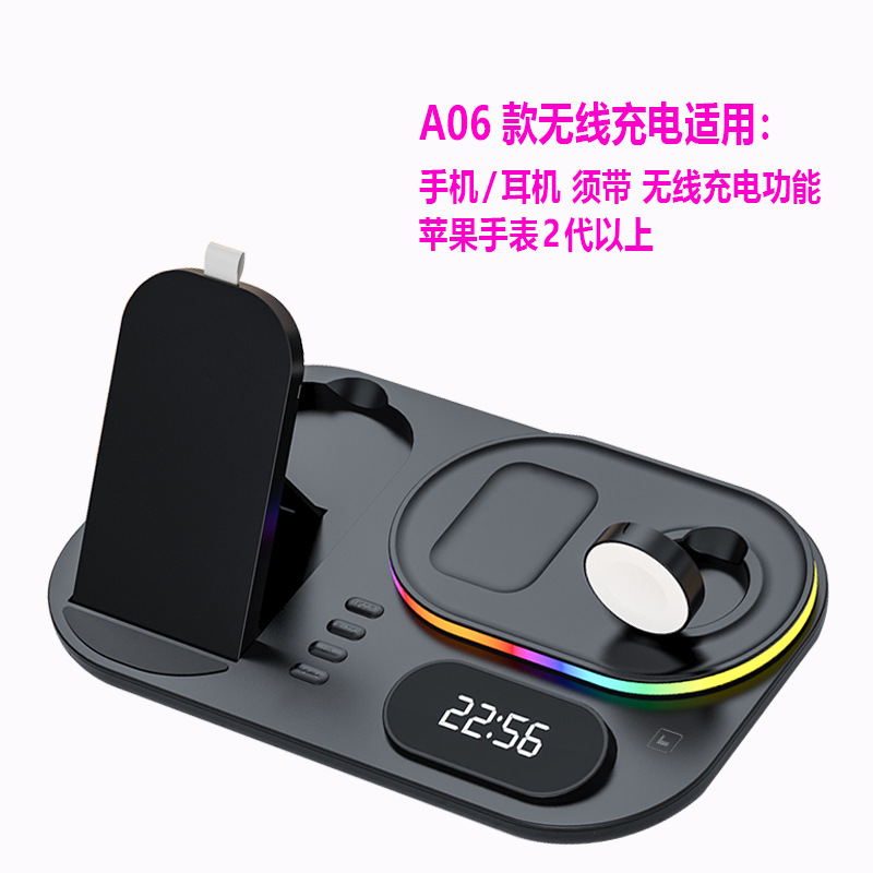 Wireless Charger 30W for Apple Samsung Huawei Phone Earphone Watch Foldable Desktop Magnetic Fast Charging
