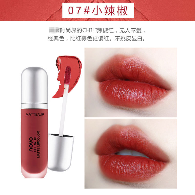 Makeup NOVO Cream Ice Cream Velvet Matte Lip Glaze Student Affordable Lip Gloss Lip Honey Moisturizing Beauty