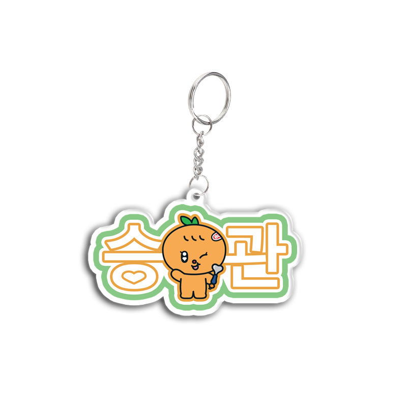 SEVENTEEN Fan Support Name Cartoon Double-sided Acrylic Keychain Gift for Best Friends