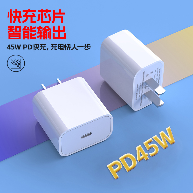 Applicable to Apple 30W fast charging head iPhone15 16 phone PD20w charger dual type-c data cable set