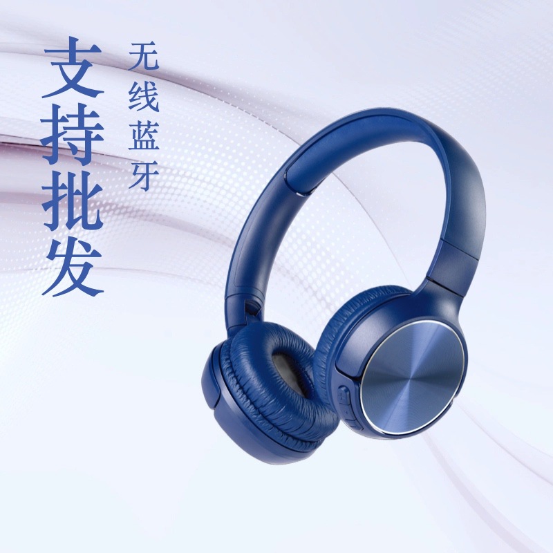 TUNE T520BT Over-Ear Wireless Bluetooth Headphones Call with Mic Foldable Ultra-Long Battery Life Headphones