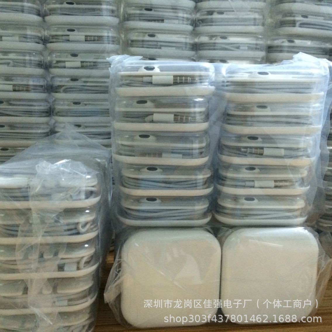 Compatible with Apple iPhone 16/15/12/11/XR 3.5mm Flat Head Apple Wired Earphones Earbuds