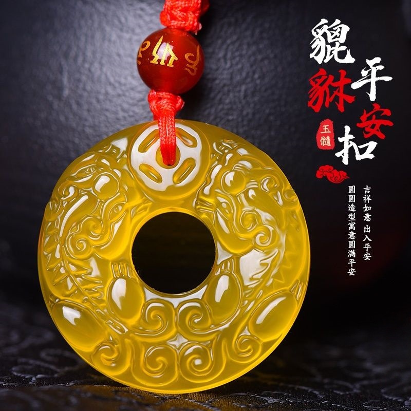 Ice Seed Yellow Chalcedony Guanyin Buddha Pendant Men Women Yellow Agate Auspicious Cloud Lock Pixiu Multi Pendant Live Broadcast