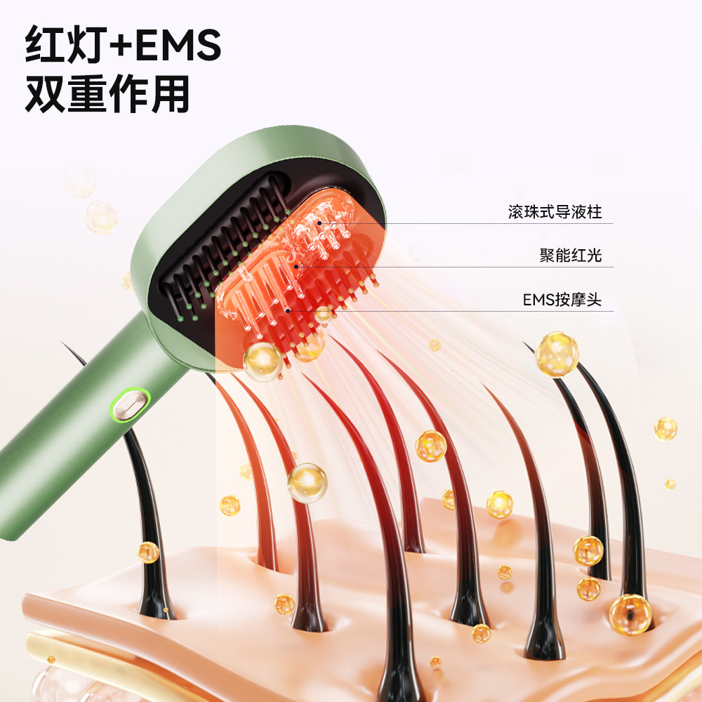 Electric Scalp Massage Comb Massager Vibration Microcurrent EMS Red Light Essential Oil Hair Care Comb Scalp Applicator