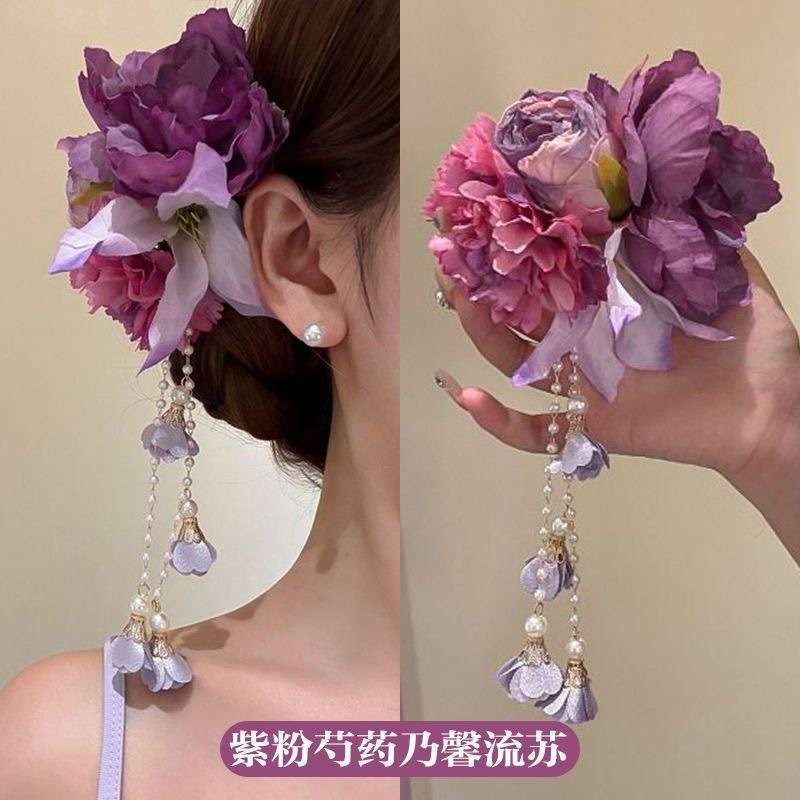 3#紫色仿真花朵流苏发夹