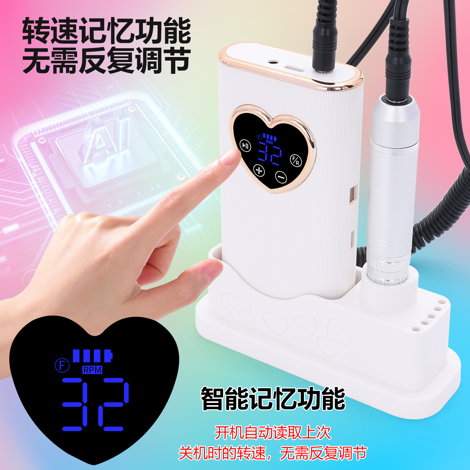 New Coreless Motor Nail Drill 45000 RPM Rechargeable Professional Nail File for Nail Salon