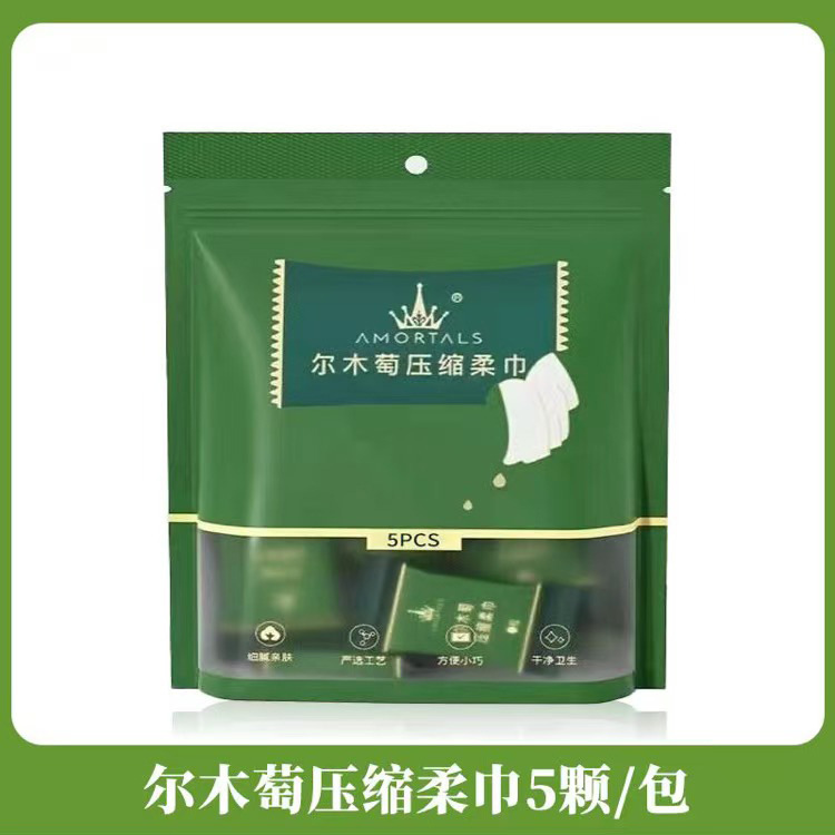 Ermo roll towel facial cotton soft cleansing towel 100 pieces disposable wipe face cleansing face wash towel