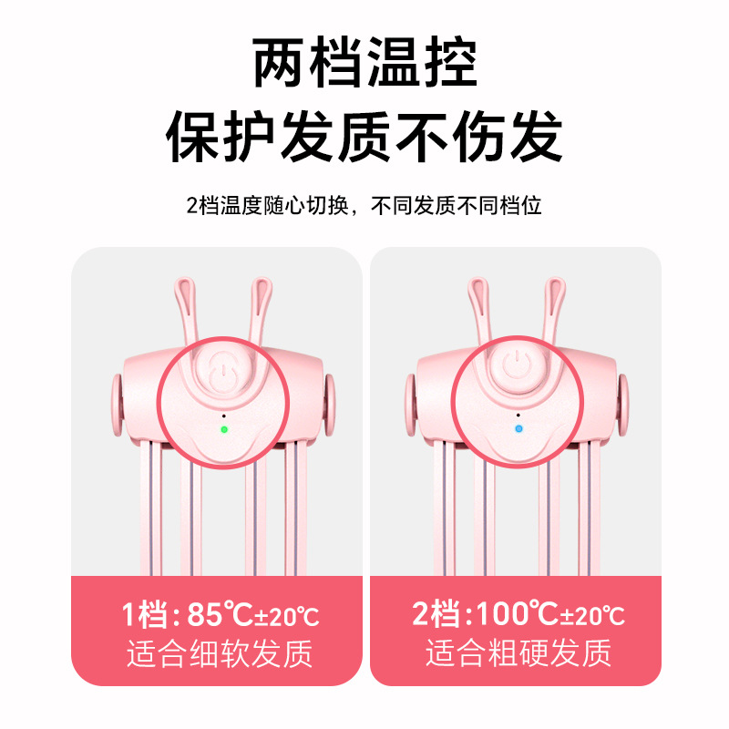 Xu Exclusive Link Electric Heating Eyelash Curler