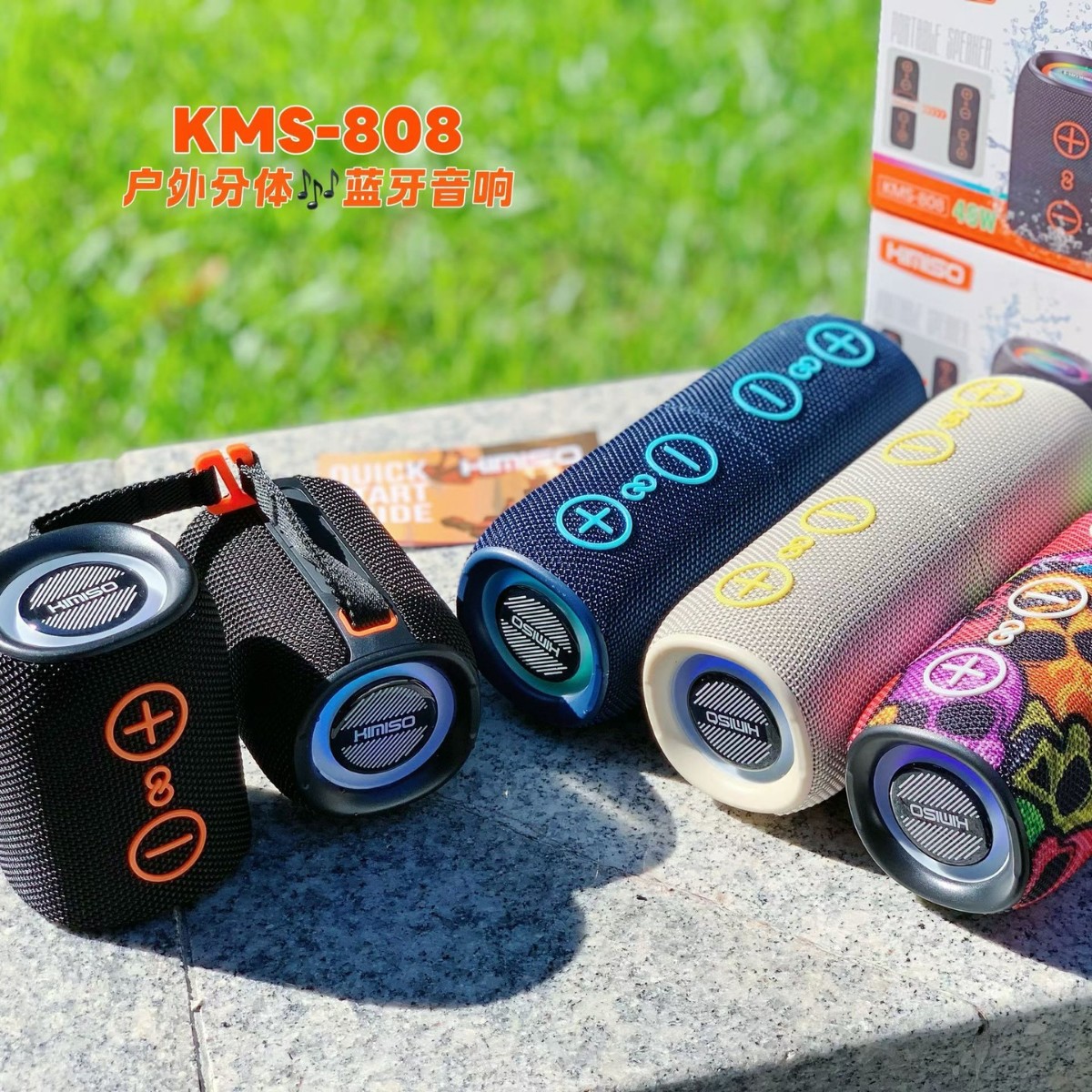 Portable 2-in-1 Split Speaker, Detachable Cylinder Bluetooth Speaker, Colorful Heavy Bass Speaker