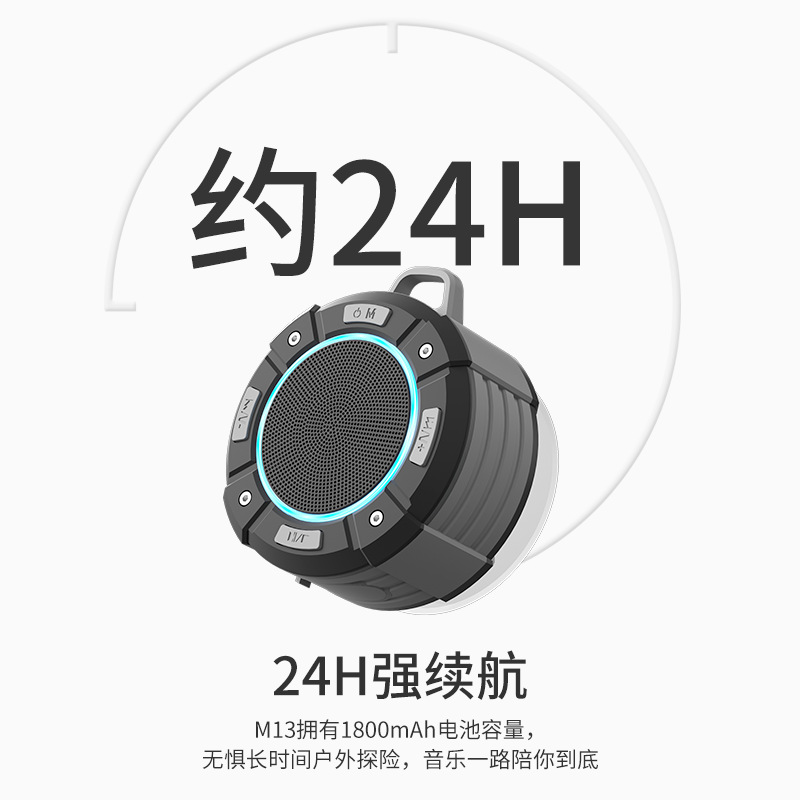 Audience Portable Speaker Outdoor Cycling Waterproof Wireless Dynamic Breathing Light High Power Heavy Bass Subwoofer