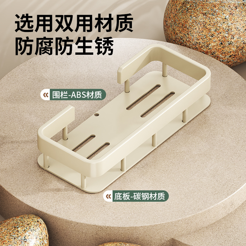Dishcloth rack kitchen storage rack no-drilling storage rack wall-mounted seasoning rack household drain basket sink