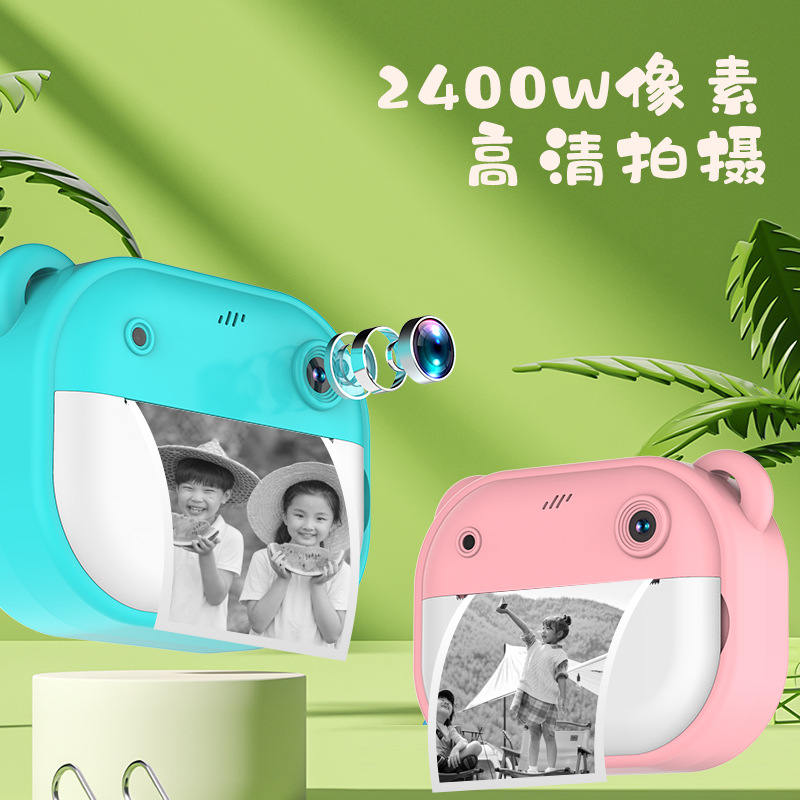 New children's Polaroid print camera HD dual lens can take photos and video toy gift box