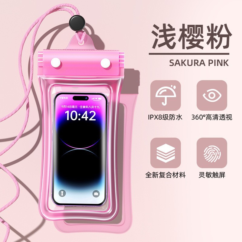 Summer mobile phone waterproof bag touch screen water park floating bag high transparency waterproof phone bag thickened
