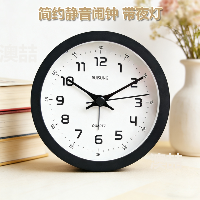 Candy Color 3D Digital Silent Large Alarm Clock Student Children Bedroom Gift