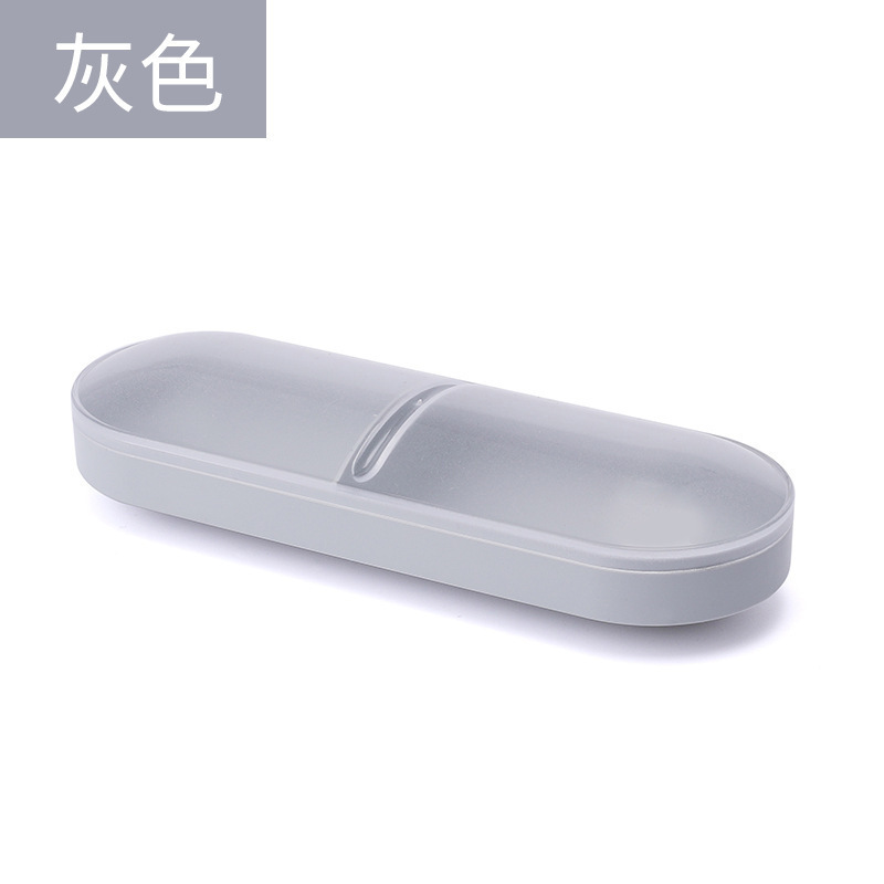 Dustproof storage box cotton swab toothpick double-layer partition storage box household storage box simple transparent visible portable