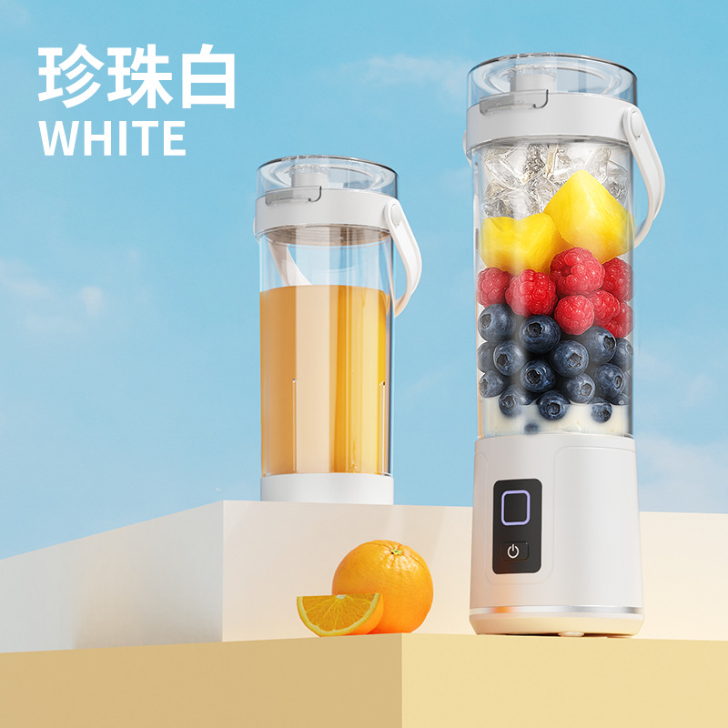 Home Wireless Portable Juicer Blender Cup USB Charging Small Juicer