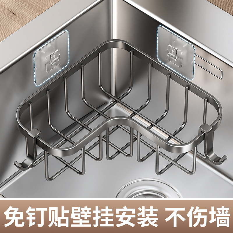Kitchen Faucet Shelf Sink Dishwashing Basin Drain Basket Multi-functional Sponge Cloth Chopstick Chopstick Tube Storage Rack