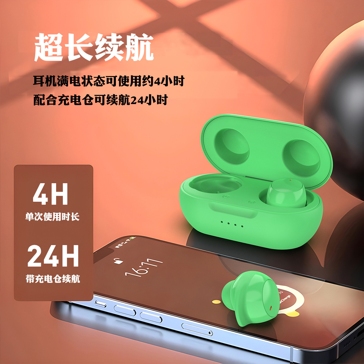 2025 New Bluetooth Headset Wireless In-ear Ultra-long Battery Life Mini Earbuds Running Sports 5.3 TWS Headset