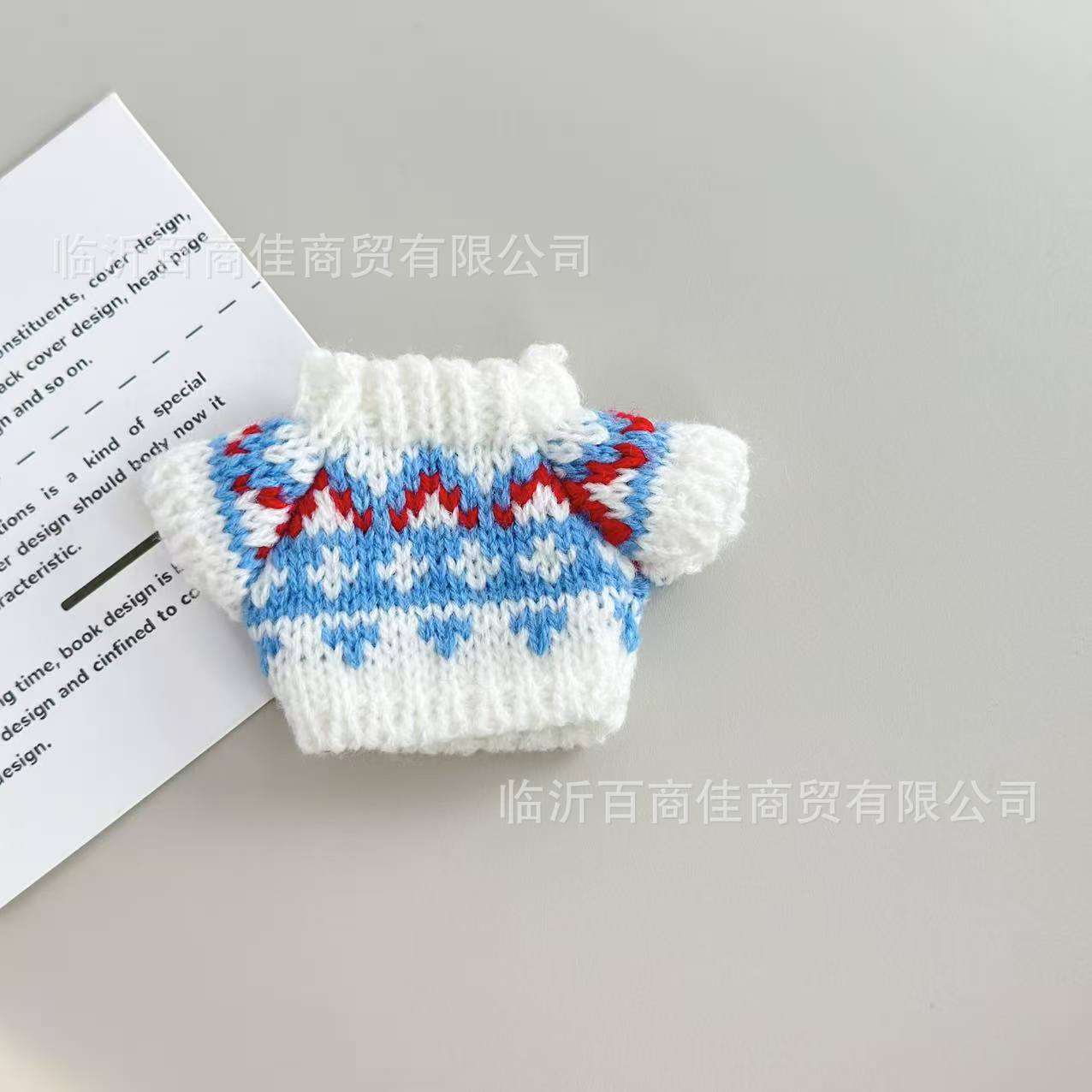 红白蓝费尔岛毛衣 · 高5CM----------宽5CM