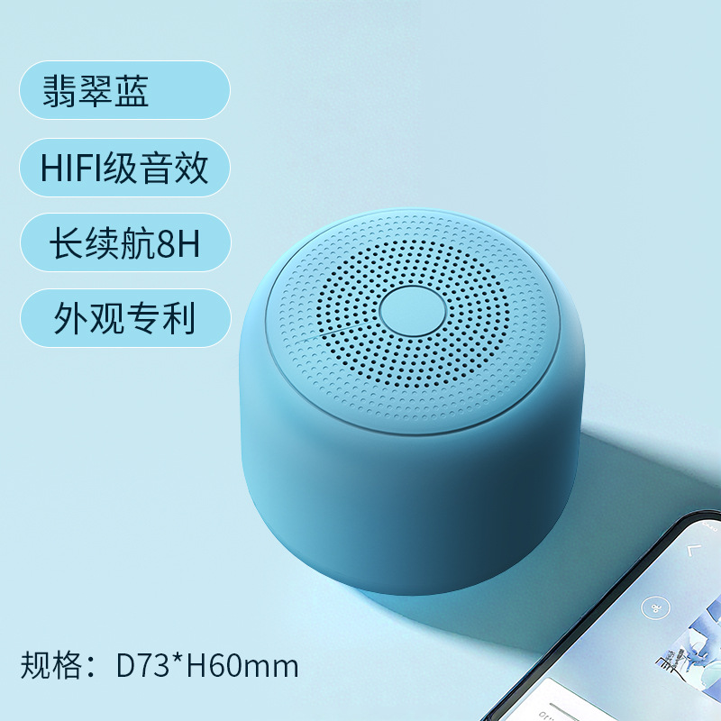 Bluetooth Speaker Portable Wireless Mini Subwoofer Small Steel Cannon High Sound Quality Outdoor Waterproof Computer Audio