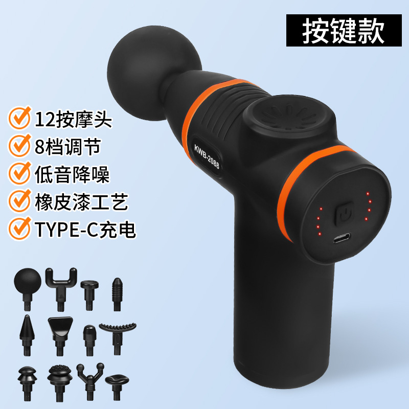 12 Heads 32 Gears Mini Fascia Gun Charging Muscle LCD Massager Professional Grade Neck Massage Gun Massage Gun