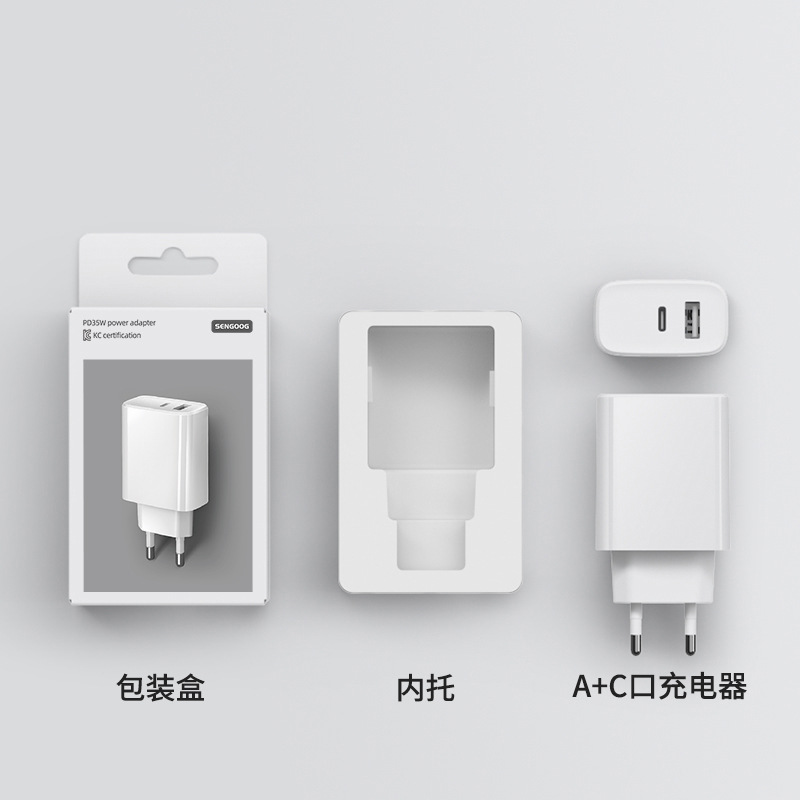 白色 · 35W 双口A+C 韩规+包装