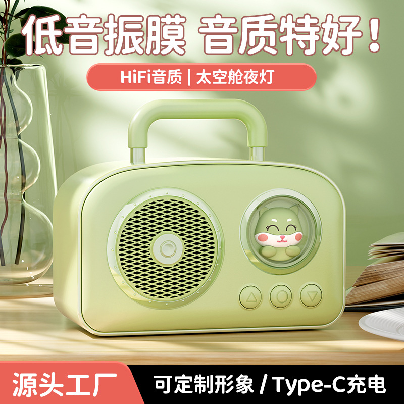Bluetooth Speaker Wireless Mini Bass Portable Small Radio Bluetooth Speaker