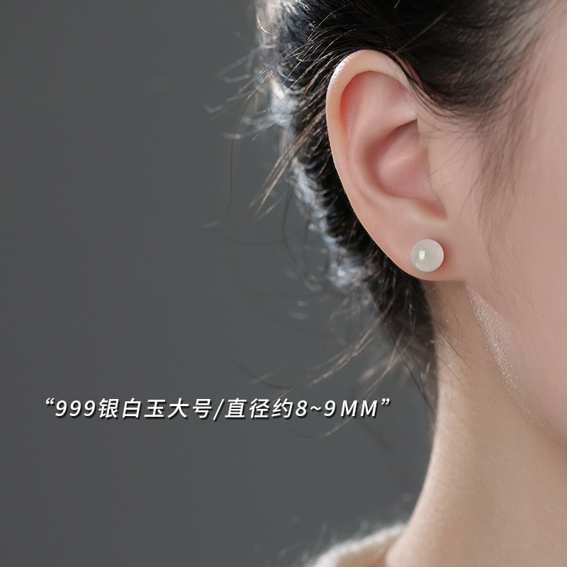 Natural Tian jade ear studs s999 pure silver earrings for women, delicate small ear studs, Chinese-style new Chinese-style ear accessories