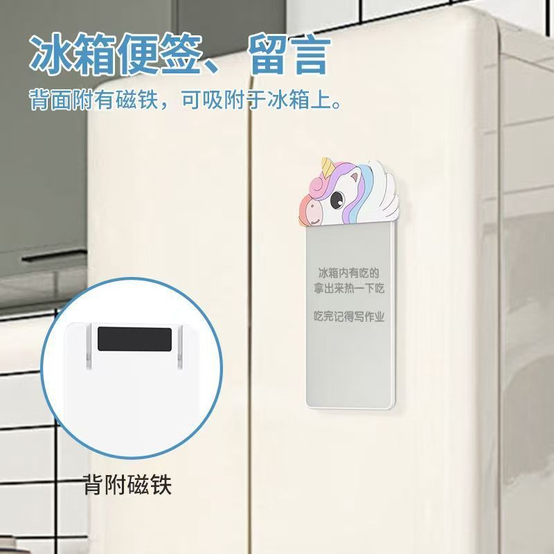 New dust-free inkless writing whiteboard cartoon magnetic erasable magnetic student draft paper