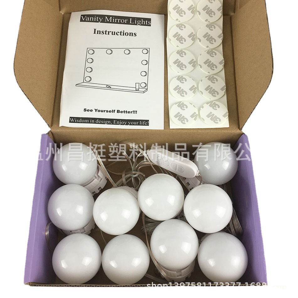 LED makeup mirror light bulb, Hollywood mirror light, USB three-color dimmable makeup mirror bulb