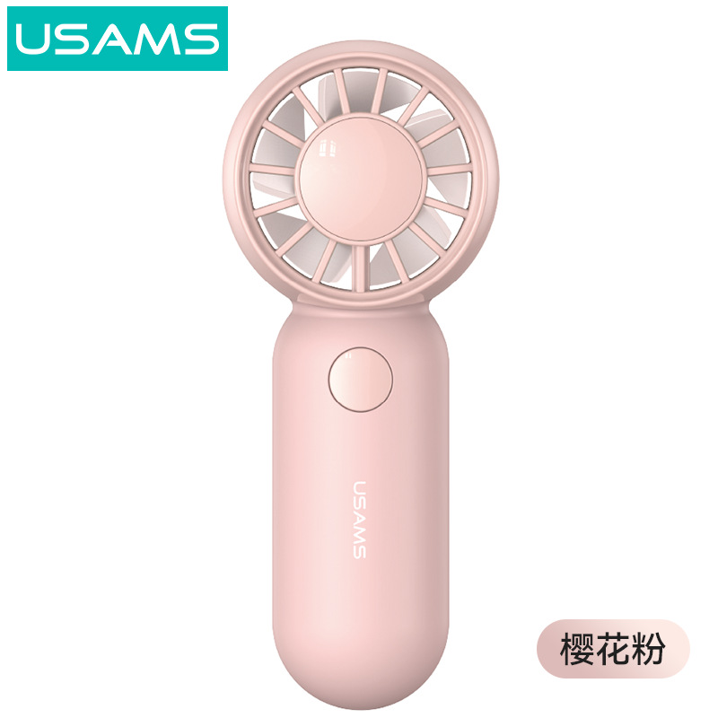 USAMS ultra small pocket mini fan female student handheld mini fan portable charging USB fan