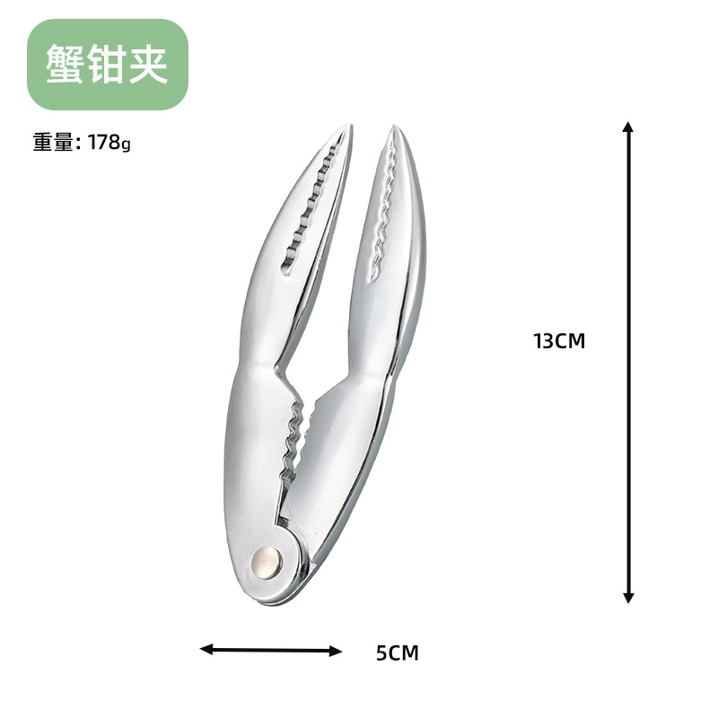 Crab Eating Tool Zinc Alloy Crab Clamp Crab Clamp Eating Hairy Crab Crab Clip Crab Needle Household Crab Disassembly Tool