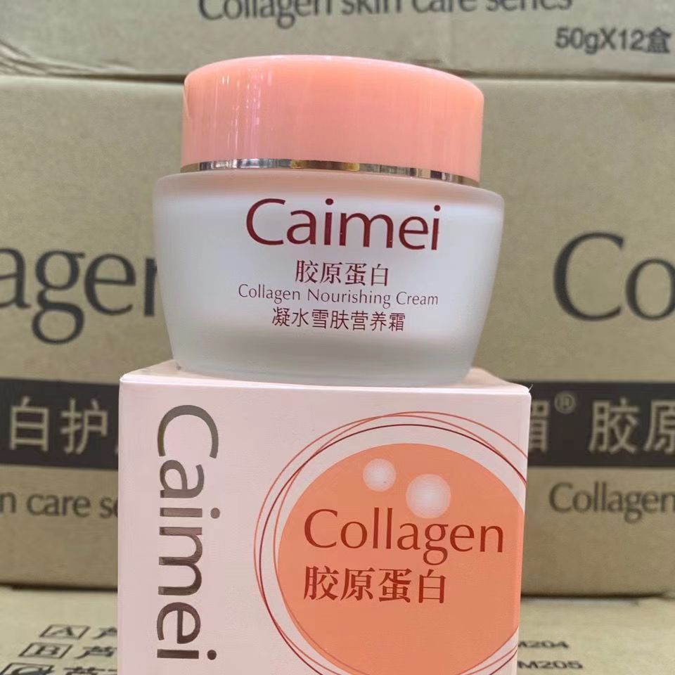 Caimei Collagen Series High Moisture Intensive Snow Skin Nourishing Cream Moisturizing Men and Women Face Cream 50g Tender Skin