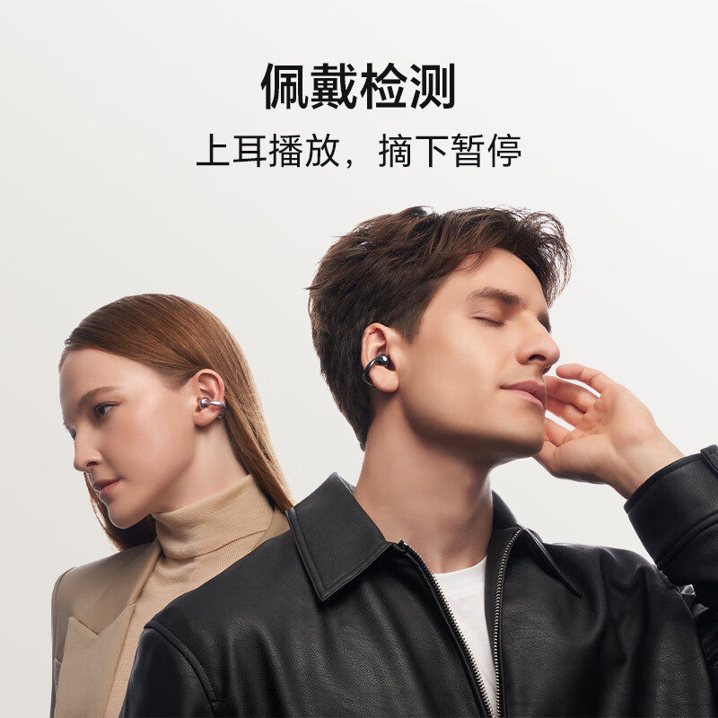 Honor Choice LCHSE Ear Clip Headphones 2 Pro Wireless Bluetooth Earbuds Translation Earbuds Long Battery Life Noise Reduction