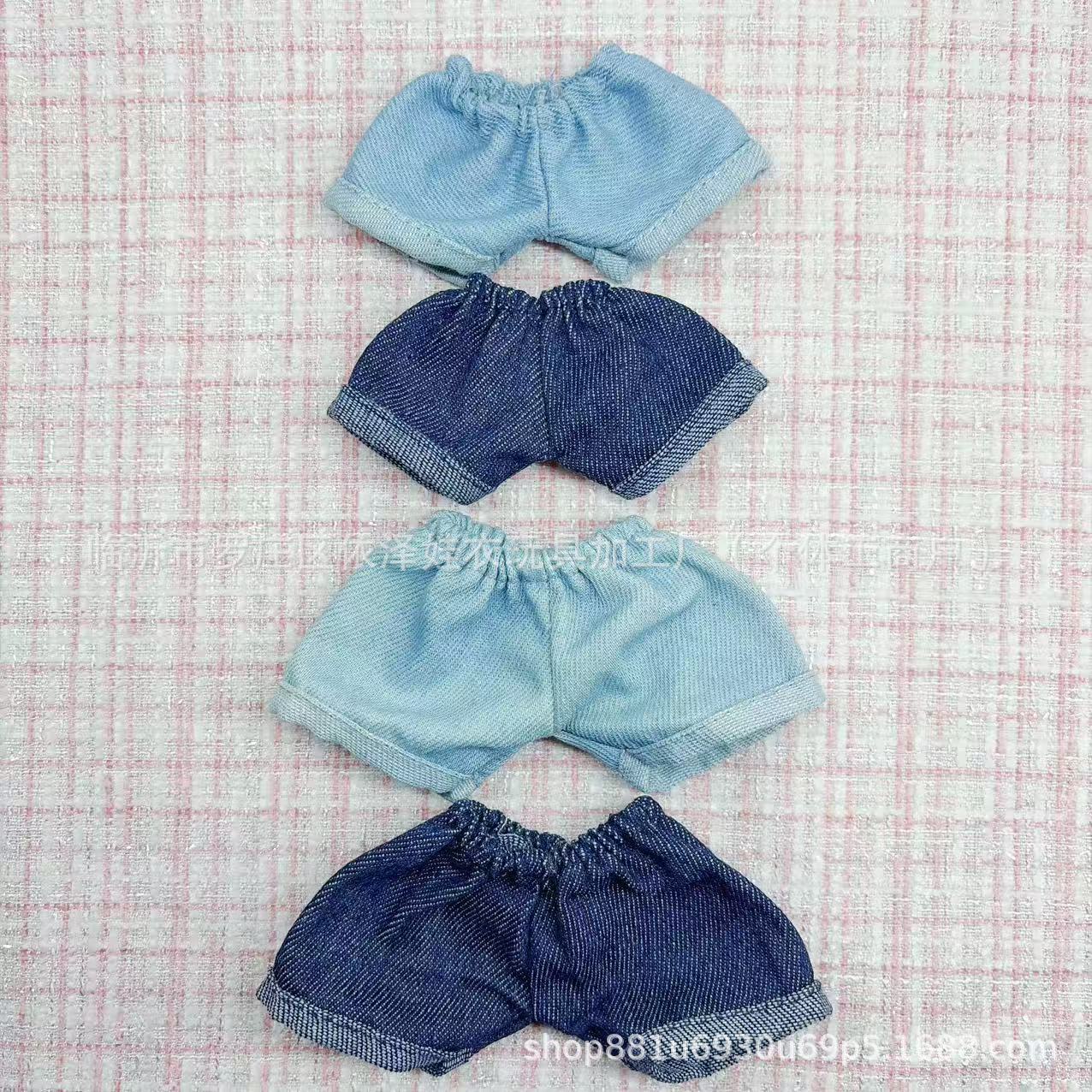 20CM Doll Pants Cotton Doll 17CM Labubu Doll Clothes Small Pants Floppy Ear Rabbit Jeans