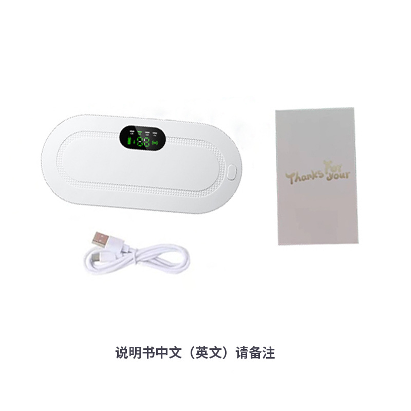 Multi-functional Warm Waist Belt for Menstrual Pain, Heating Belly, Hot Compress, Vibration Massage, Warm Baby Waist Protector