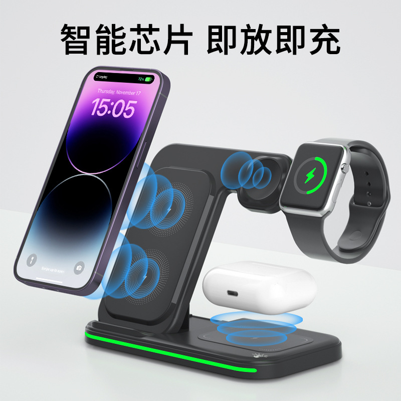Foldable 3-in-1 Wireless Charger for Apple Samsung Huawei Phones Custom Mold