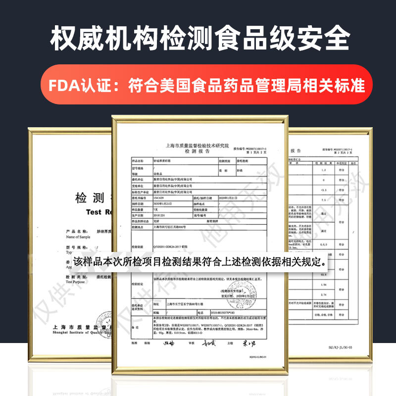 Miaojie Tin Foil, Oven, Household, BBQ, Thickened Aluminum Foil, Air Fryer, Baking, Kitchen, Food Grade, Aluminum Foil