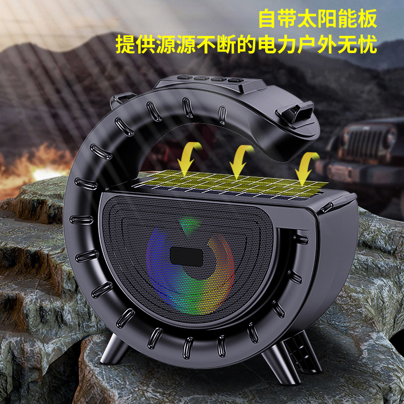 Big G Bluetooth Speaker Flashlight Solar Player Outdoor Portable Wireless Card Audio