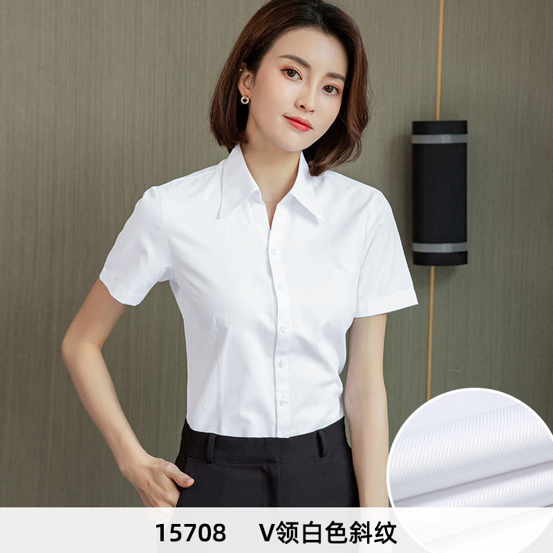 S 建议78-88斤 · 【短袖】V领白色斜纹