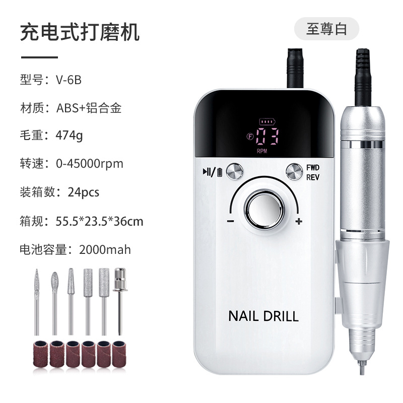 New rechargeable nail drill electric nail file nail grinding machine portable nail file nail salon special