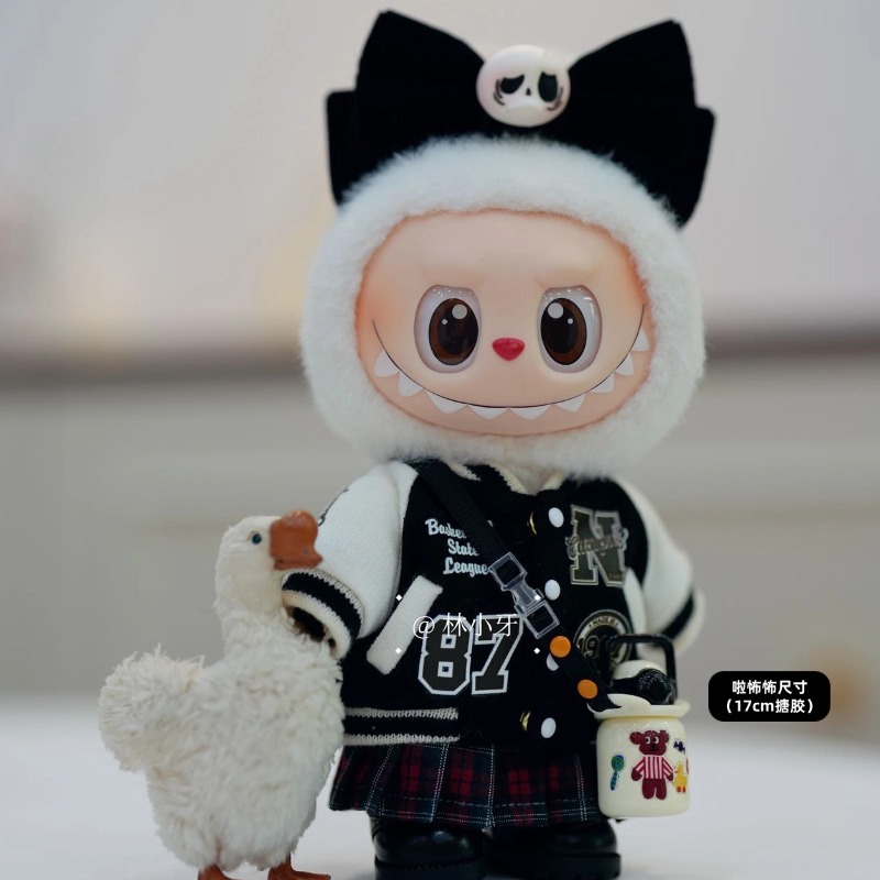 Gazi Sister zsiga Labubu doll clothes 'Yearning Place' movable doll clothes baseball jacket outfit change
