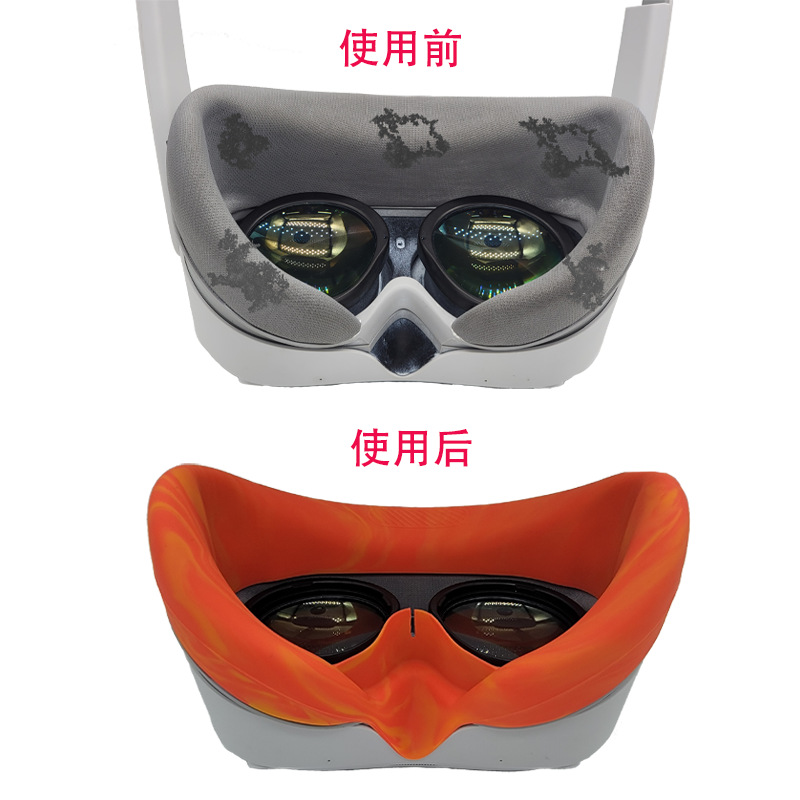 For VR Device Accessories PICO4 Silicone Face Cover with Nose Pad Light-blocking Anti-sweat Breathable Comfortable PICO4 Ultra